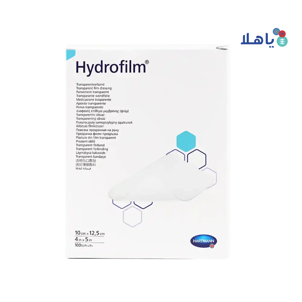 Hartmann - Hartmann Hydrofilm 10x12.5cm 1pc - Pharmazone - 