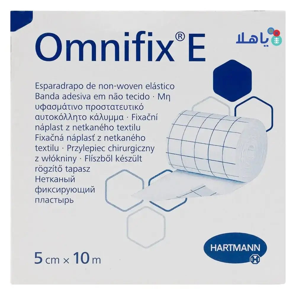 Hartmann - Hartmann Omnifix E Tape 5cmx10m 1pc - Pharmazone - 