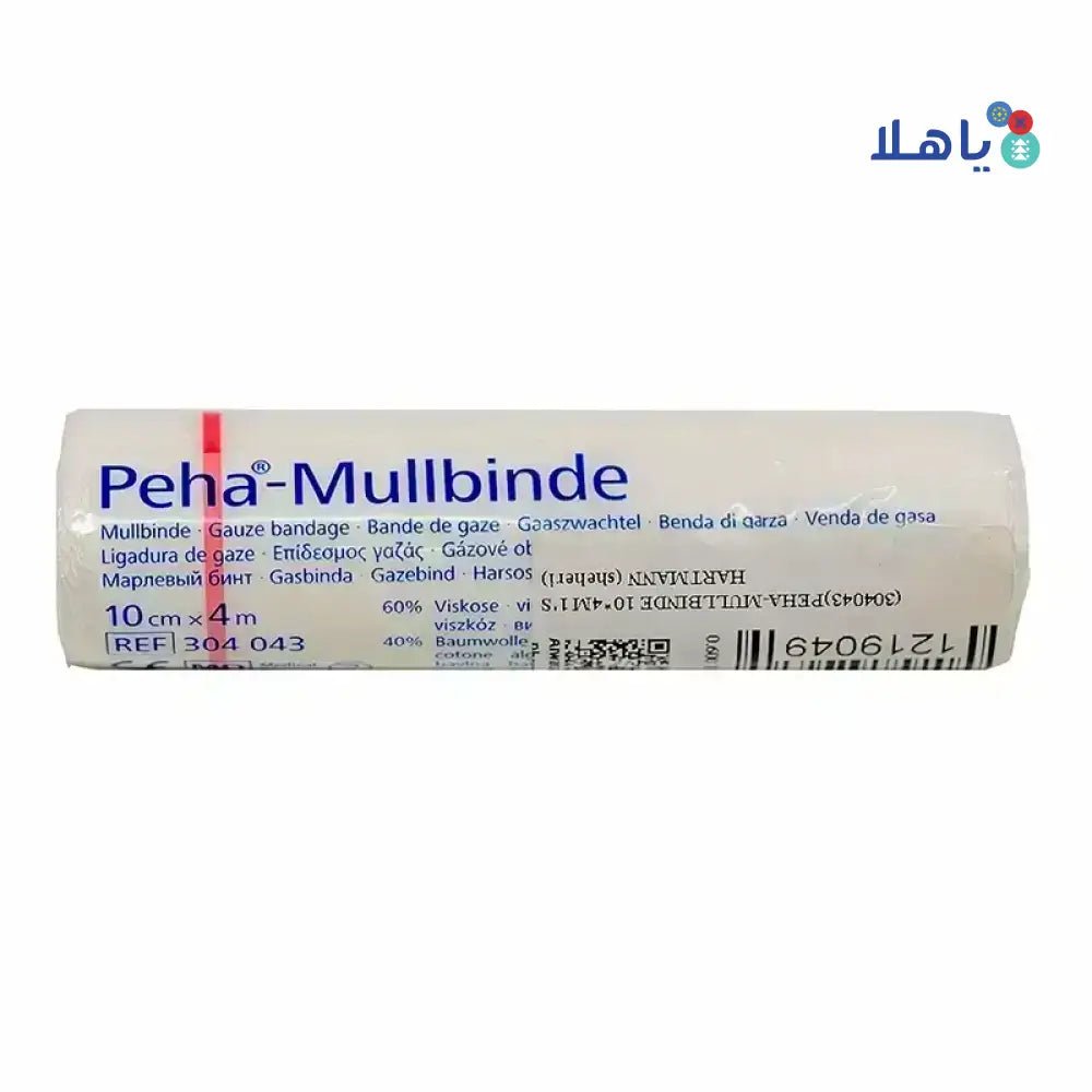 Hartmann - Hartmann Peha - Mullbinde Gauze 8cmx4m 1pc - Pharmazone - 