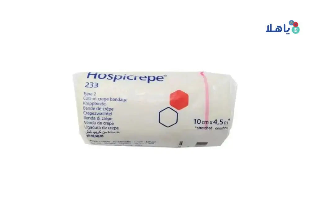 Hartmann - Hartmann Hospicrepe 10cmx4.5m 1pc - Pharmazone - 