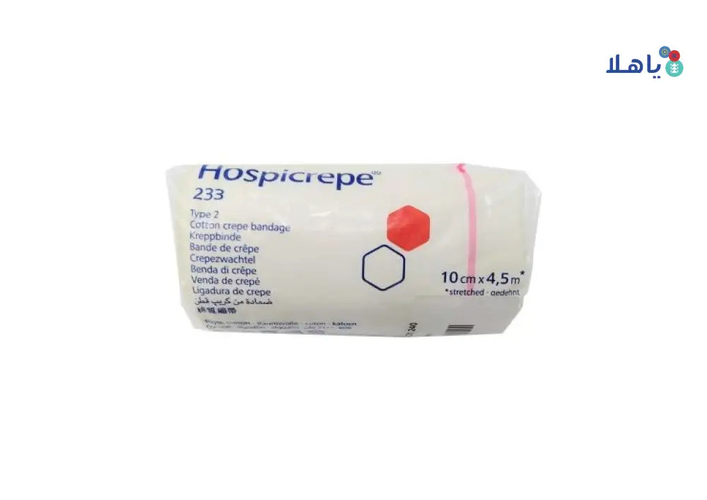 Hartmann Hospicrepe 10cmx4.5m 1pc