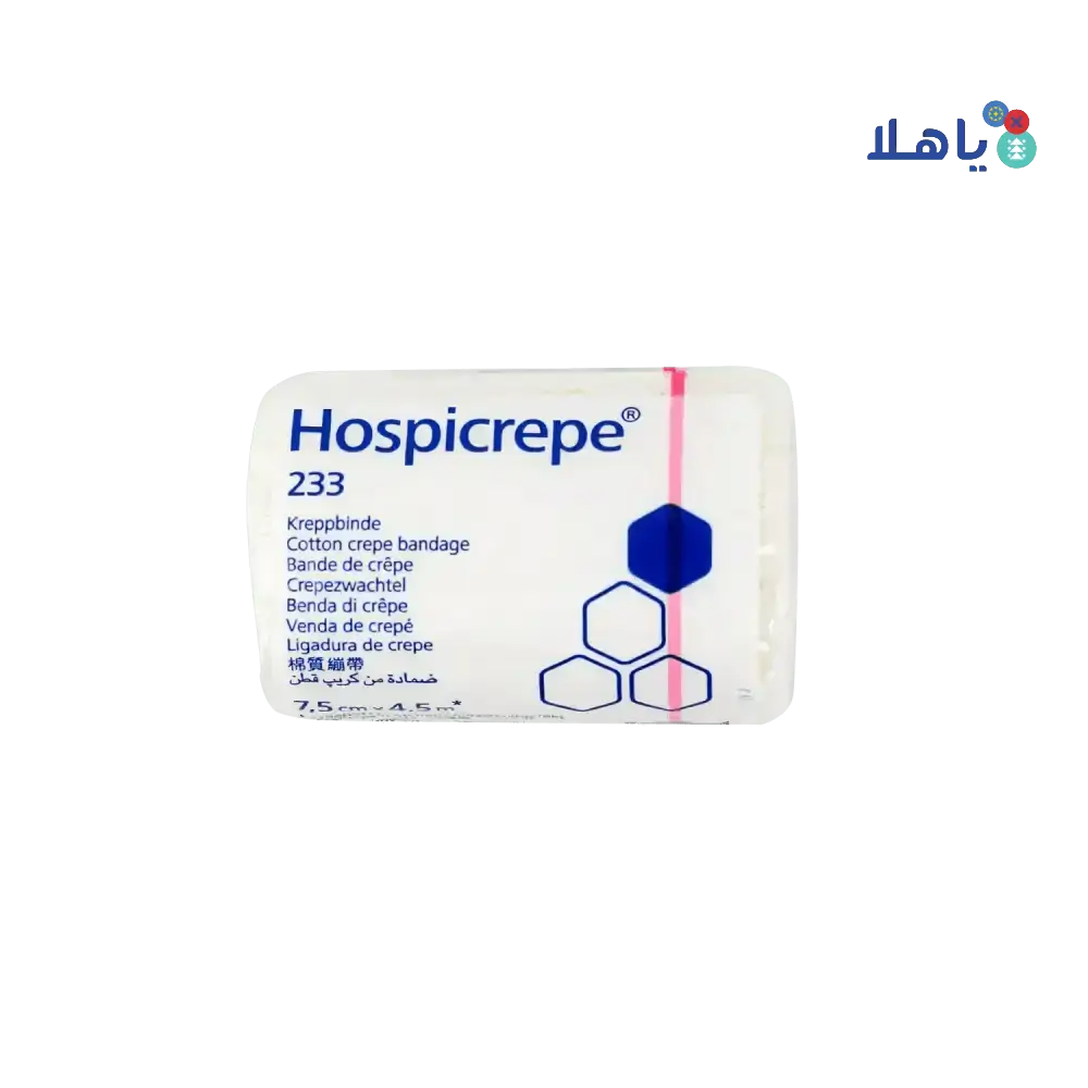 Hartmann - Hartmann Hospicrepe 7.5cmx4.5m 1pc - Pharmazone - 