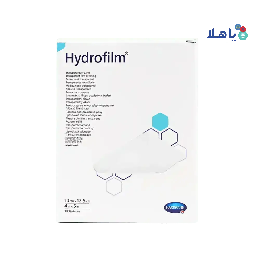 Hartmann - Hartmann Hydrofilm 10x12.5cm 1pc - Pharmazone - 