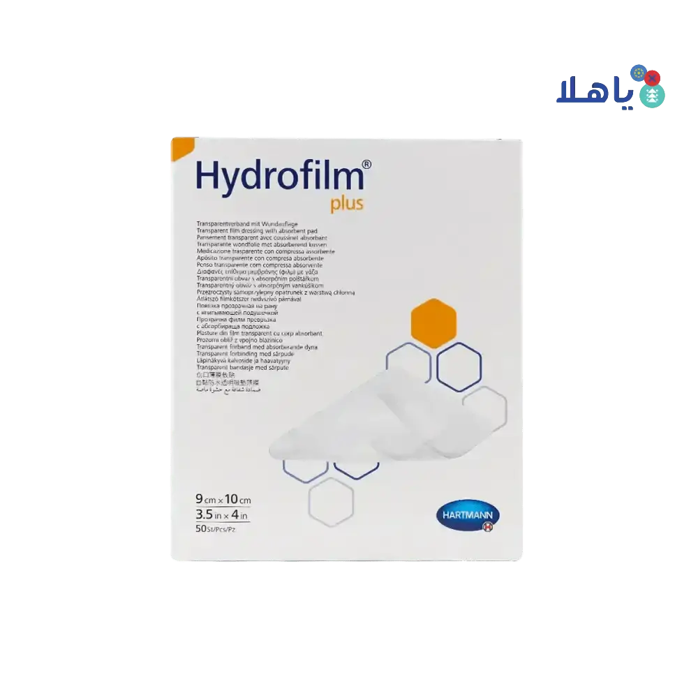 Hartmann - Hartmann Hydrofilm Plus 9x10cm 1pc - Pharmazone - 