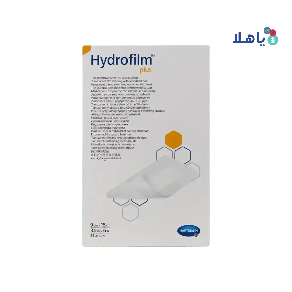 Hartmann - Hartmann Hydrofilm Plus 9x15cm 1pc - Pharmazone - 