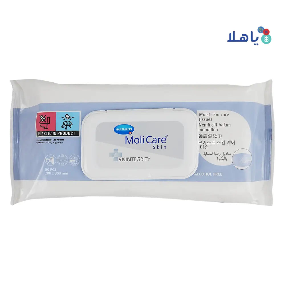 Hartmann Molicare Moist Skin Care Tissues 50Pcs