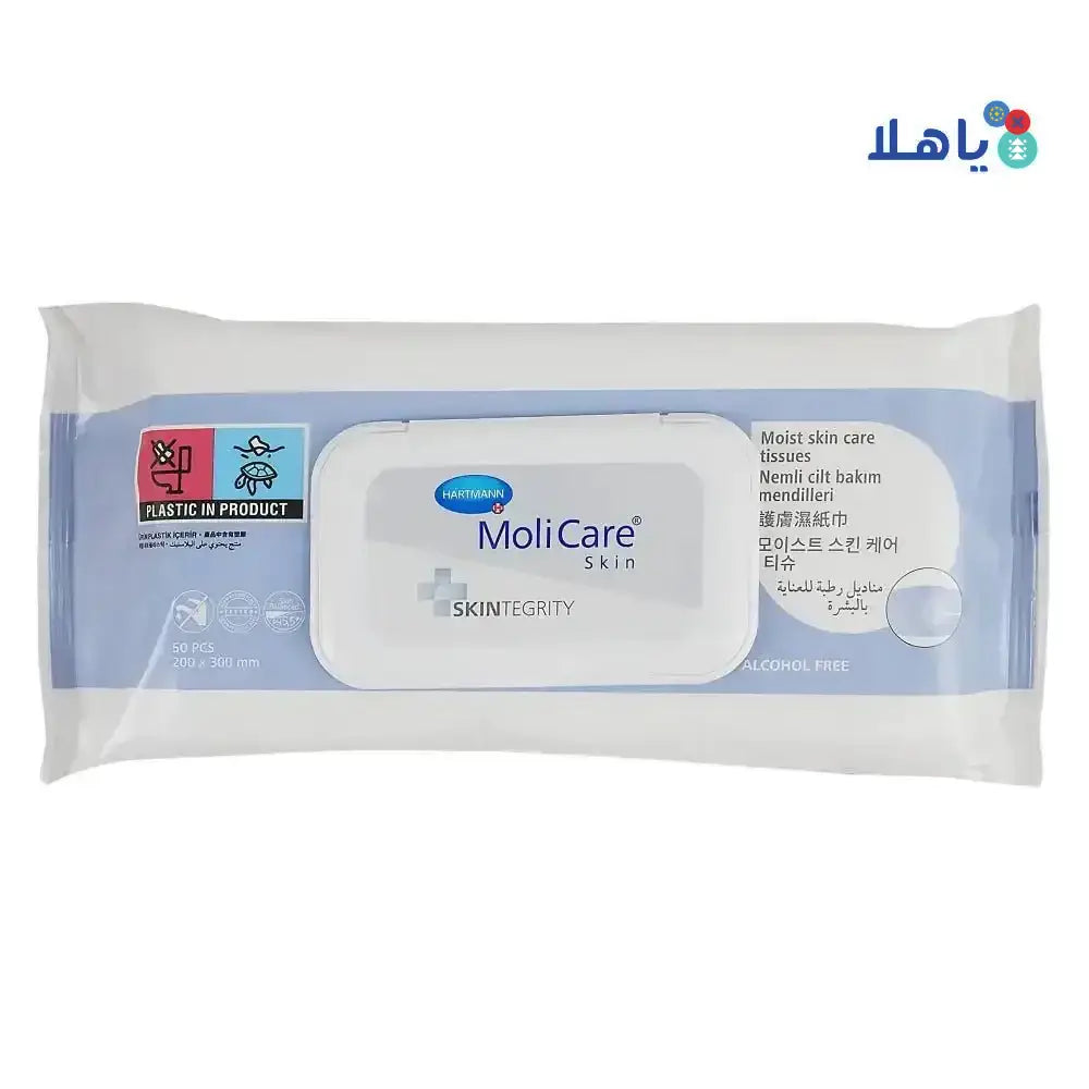 HARTMANN - Hartmann Molicare Moist Skin Care Tissues 50Pcs - Pharmazone - 