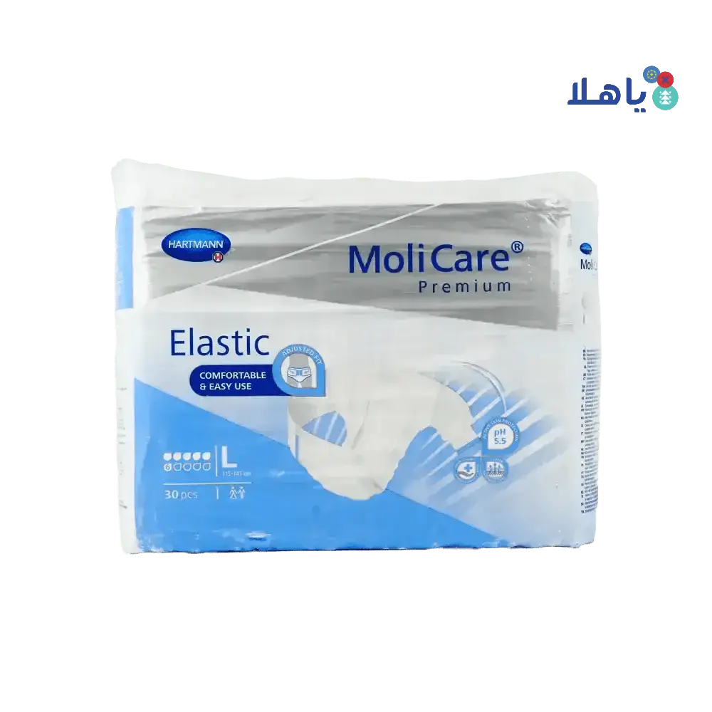 HARTMANN - Hartmann Molicare Premium Elastic 30pcs - Large - Pharmazone - 