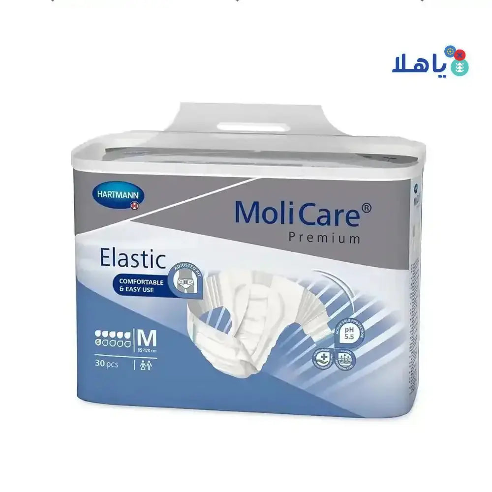 HARTMANN - Hartmann Molicare Premium Elastic 30pcs - Medium - Pharmazone - 