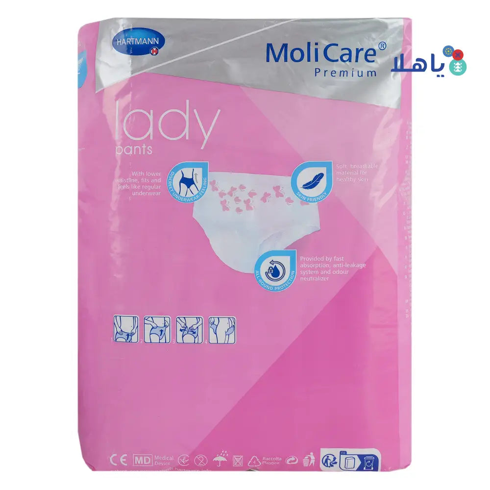 Hartmann Molicare Premium Lady Pants 7pcs - Large