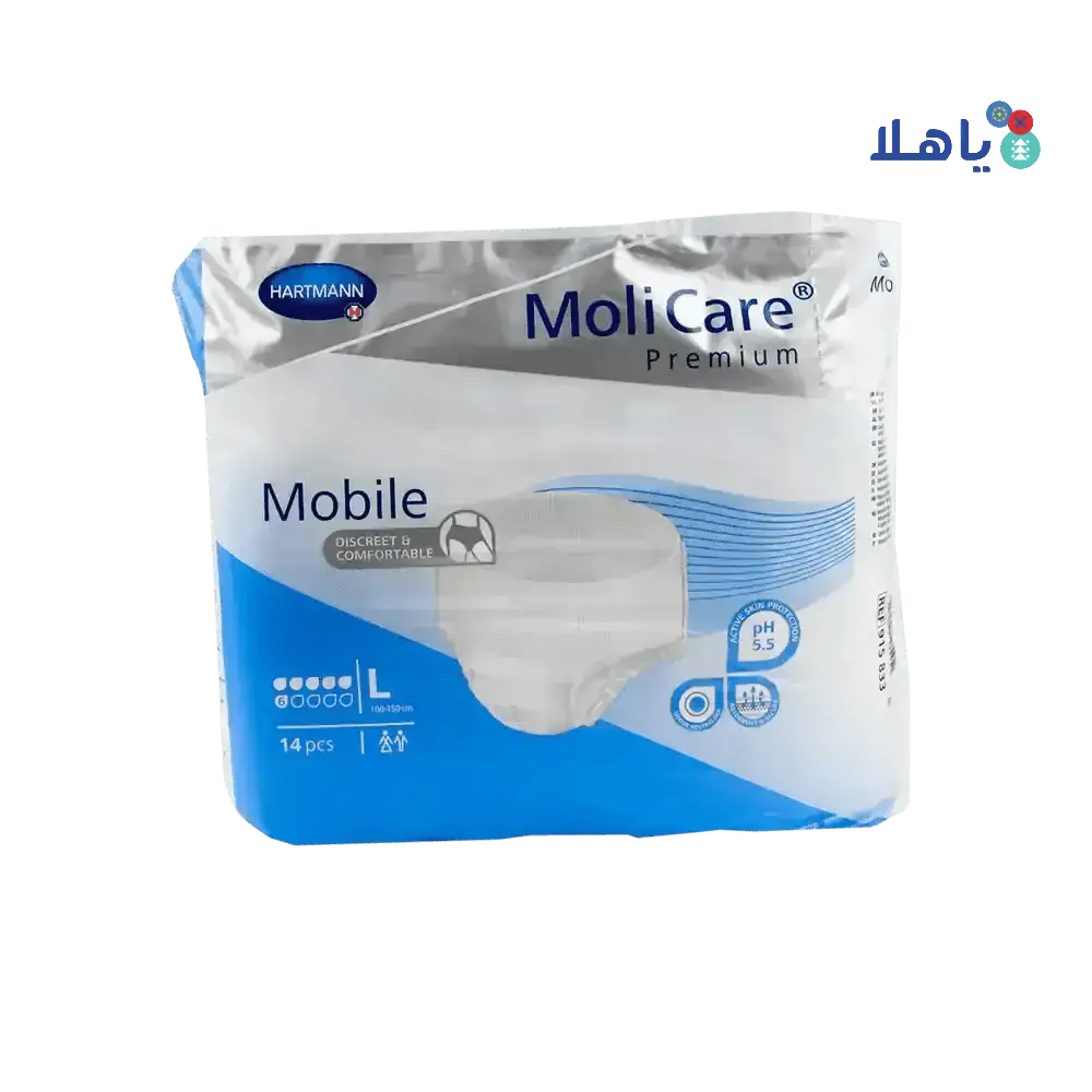 HARTMANN - Hartmann Molicare Premium Mobile 14pcs - Large - Pharmazone - 