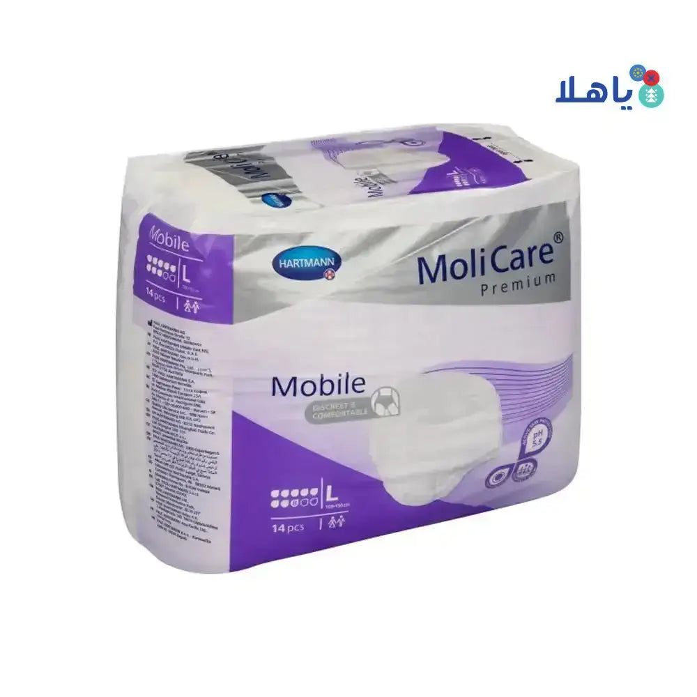 HARTMANN - Hartmann Molicare Premium Mobile Purple 14pcs - Large - Pharmazone - 