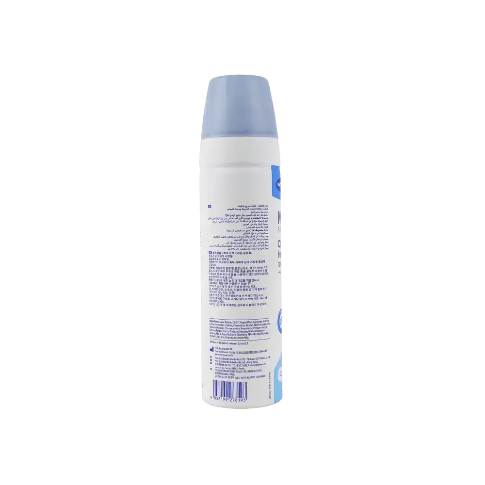 HARTMANN - Hartmann MoliCare Skin Creatine Cleansing Foam 400ml - Pharmazone - 