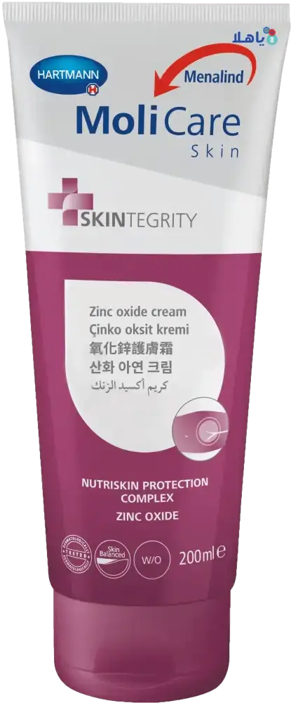 Hartmann - Hartmann Molicare Skin Zinc Oxide Cream 200ml - Pharmazone - 