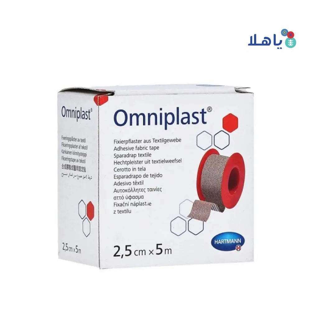 Hartmann Omniplast Tape 2.5cmx5m 1pc