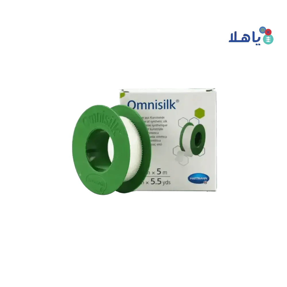 Hartmann - Hartmann Omnisilk Tape 1.25cmx5m 1pc - Pharmazone - 