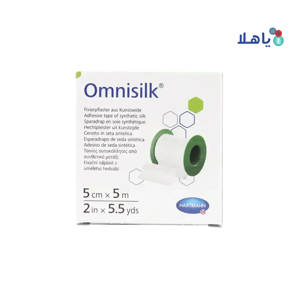 Hartmann - Hartmann Omnisilk Tape 5cmx5m 1pc - Pharmazone - 