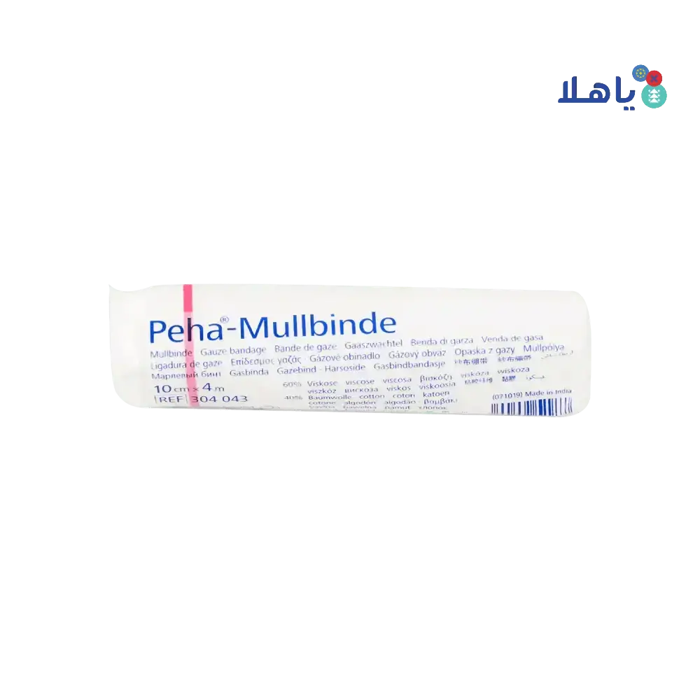 Hartmann - Hartmann Peha - Mullbinde Gauze 10cmx4m 1pc - Pharmazone - 