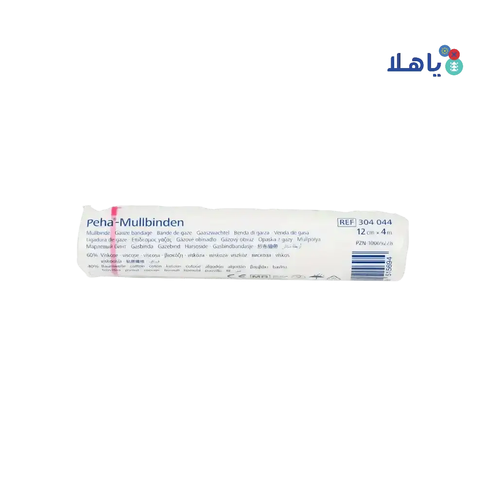 Hartmann - Hartmann Peha - Mullbinde Gauze 12cmx4m 1pc - Pharmazone - 