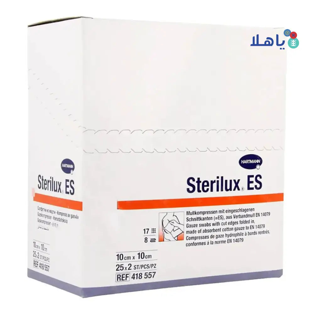 Hartmann Sterilux 10cmx10cm 25x2pcs