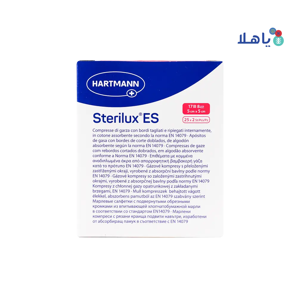 Hartmann Sterilux ES 5x5cm 2*25pcs