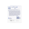 Hartmann - Hartmann Sterilux ES 7.5x7.5cm 2*25pcs - Pharmazone - 