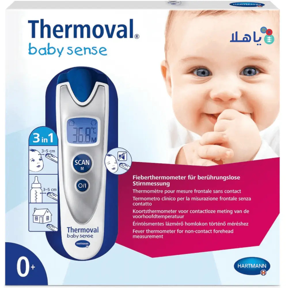 Hartmann Thermoval Baby 3in1 Thermometer