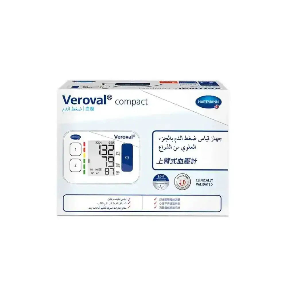 Hartmann - Hartmann Veroval Compact - Pharmazone - 