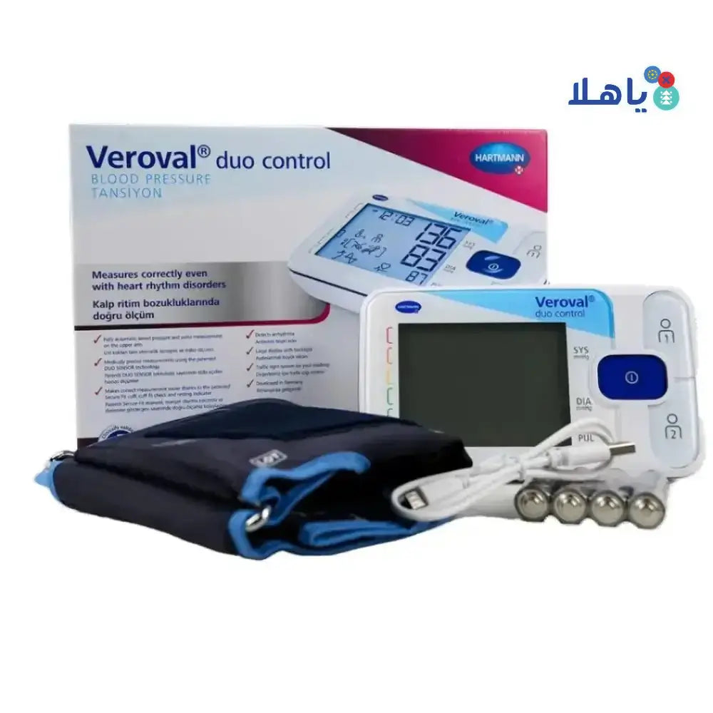 Hartmann - Hartmann Veroval Duo Control BP Monitor - L - Pharmazone - 