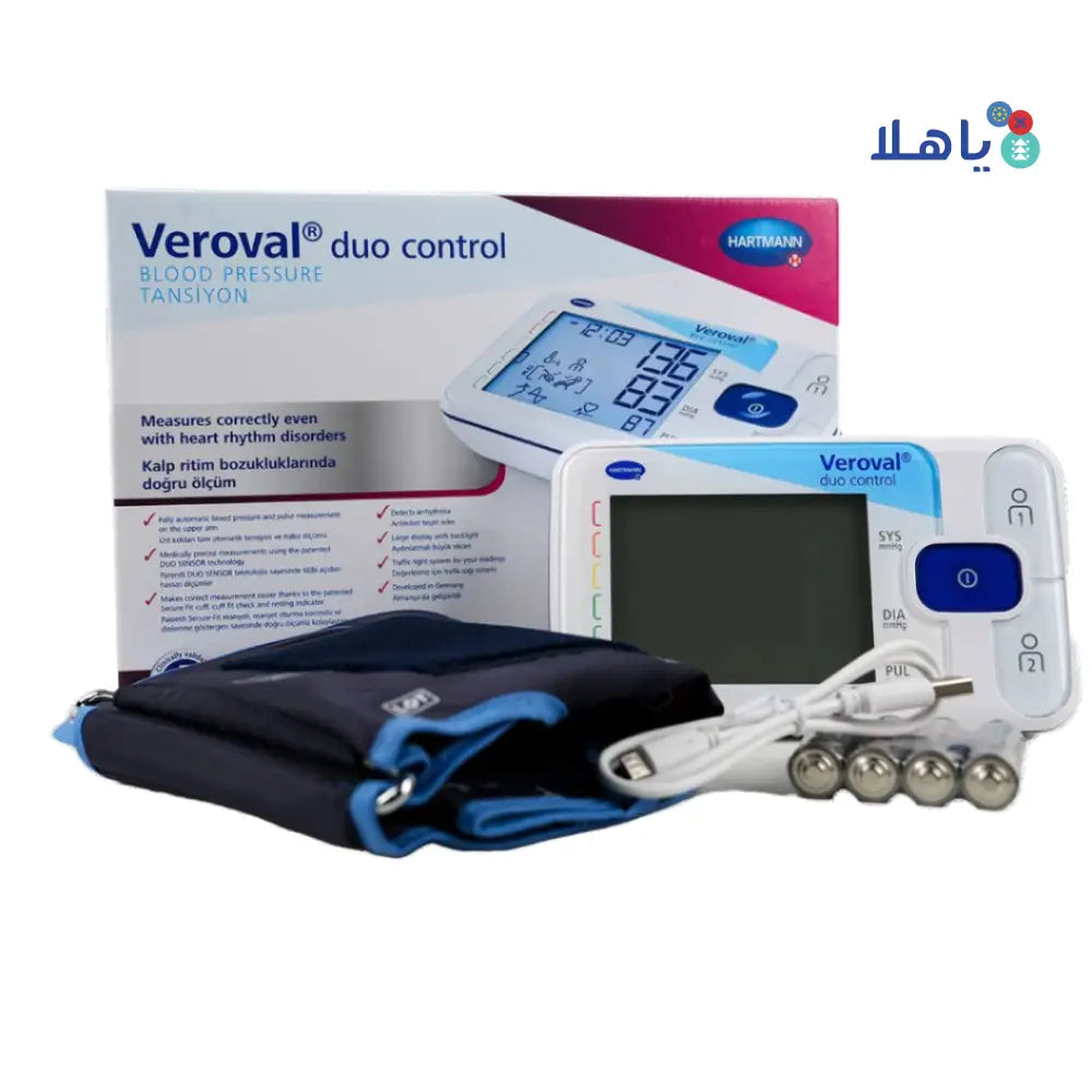 Hartmann Veroval Duo Control BP Monitor-L