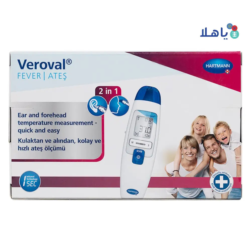 Hartmann Veroval Fever Ear & Forehead 2in1 Thermometer