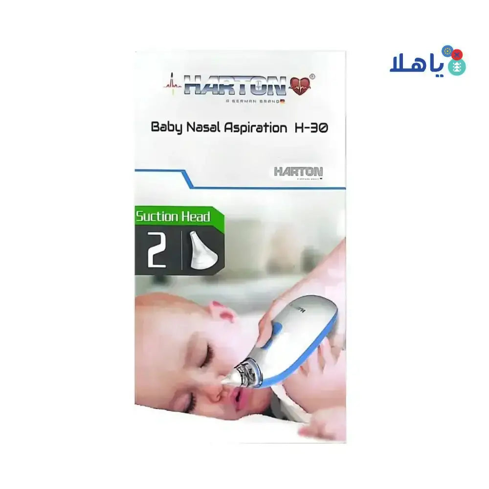 HARTON - HARTON BABY NASAL ASPIRATION H - 30 - Pharmazone - 