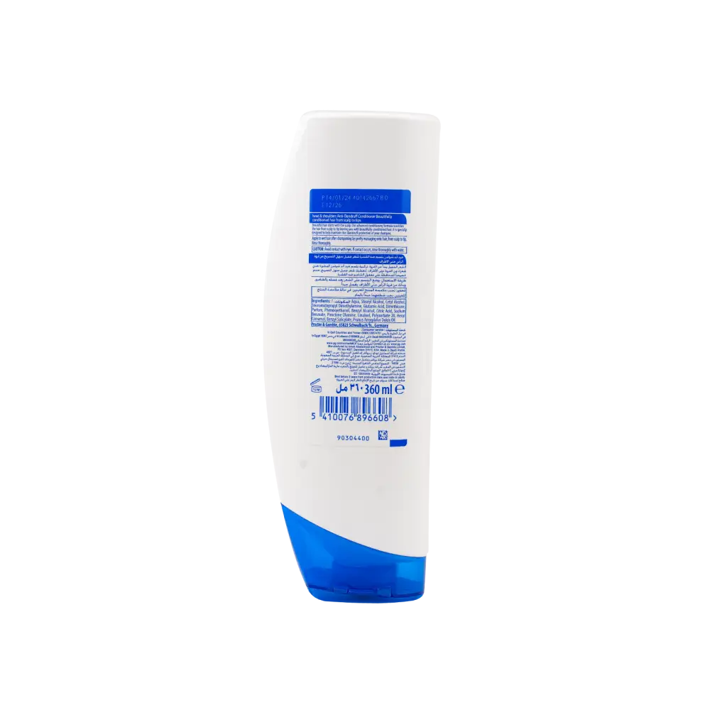 Head & Shoulders Anti-Dandruff Conditioner 360ml-Almond Oil