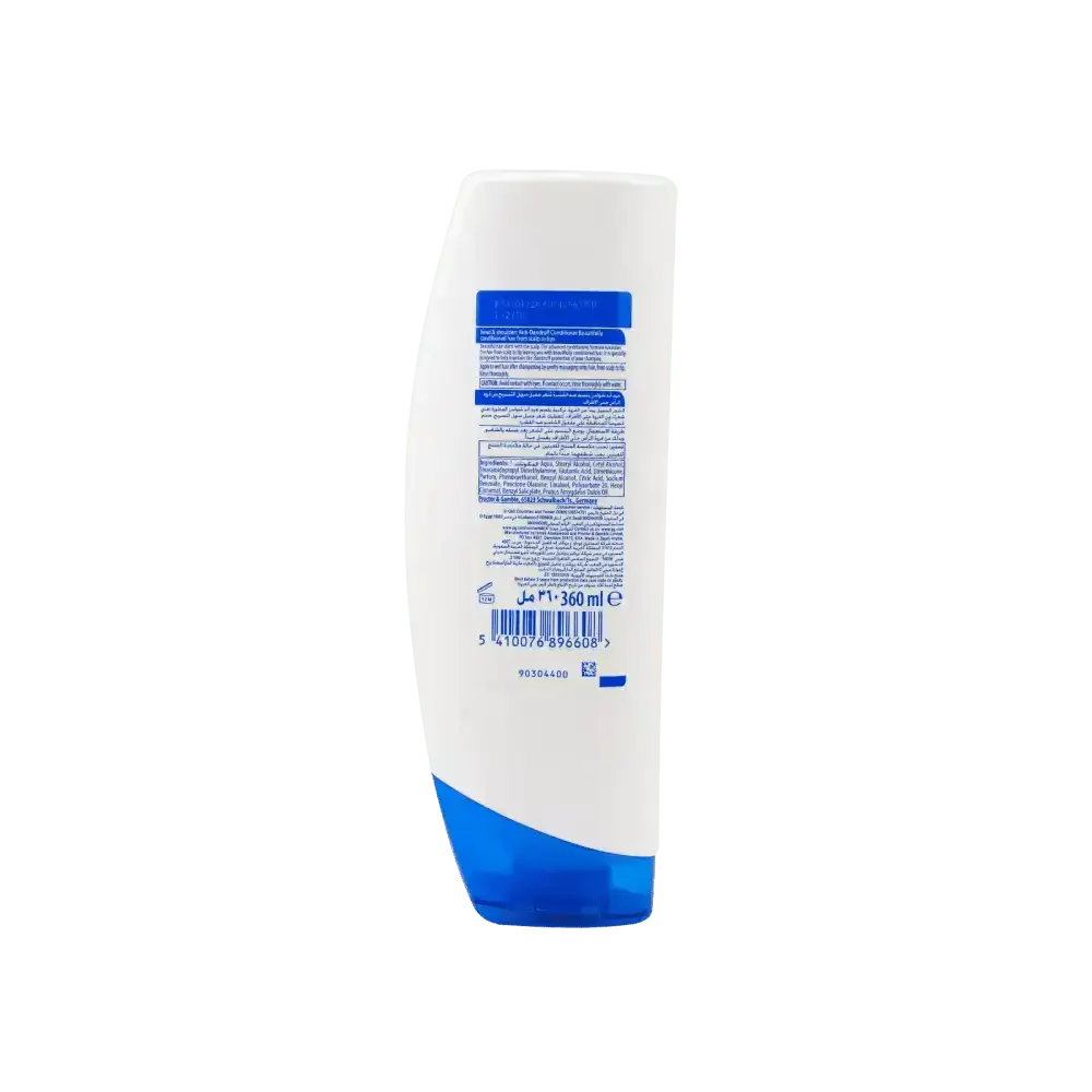 Head & Shoulders - Head & Shoulders Anti - Dandruff Conditioner 360ml - Almond Oil - Pharmazone - 