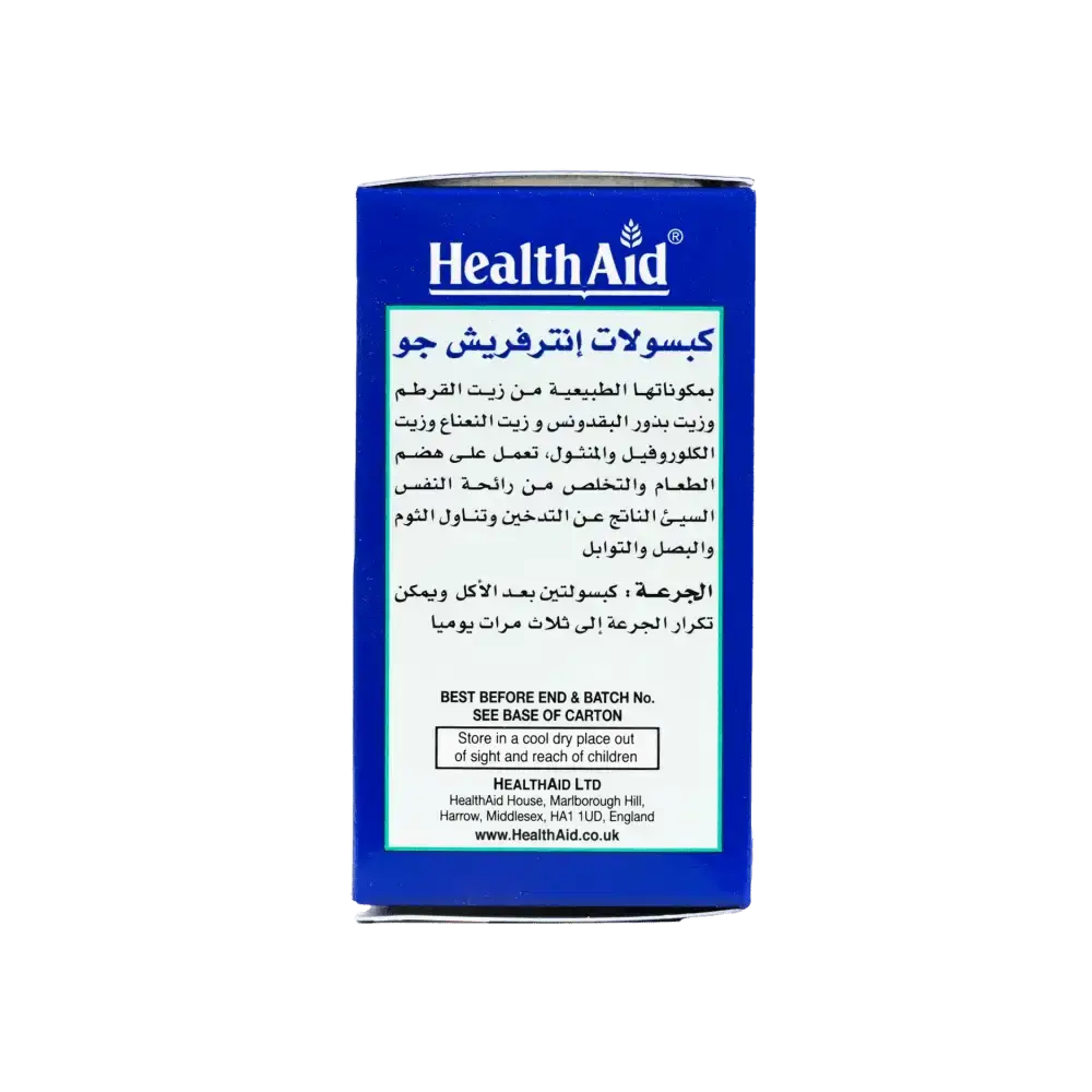 HEALTH AID - Healthaid Interfresh 60Cap - Pharmazone - 