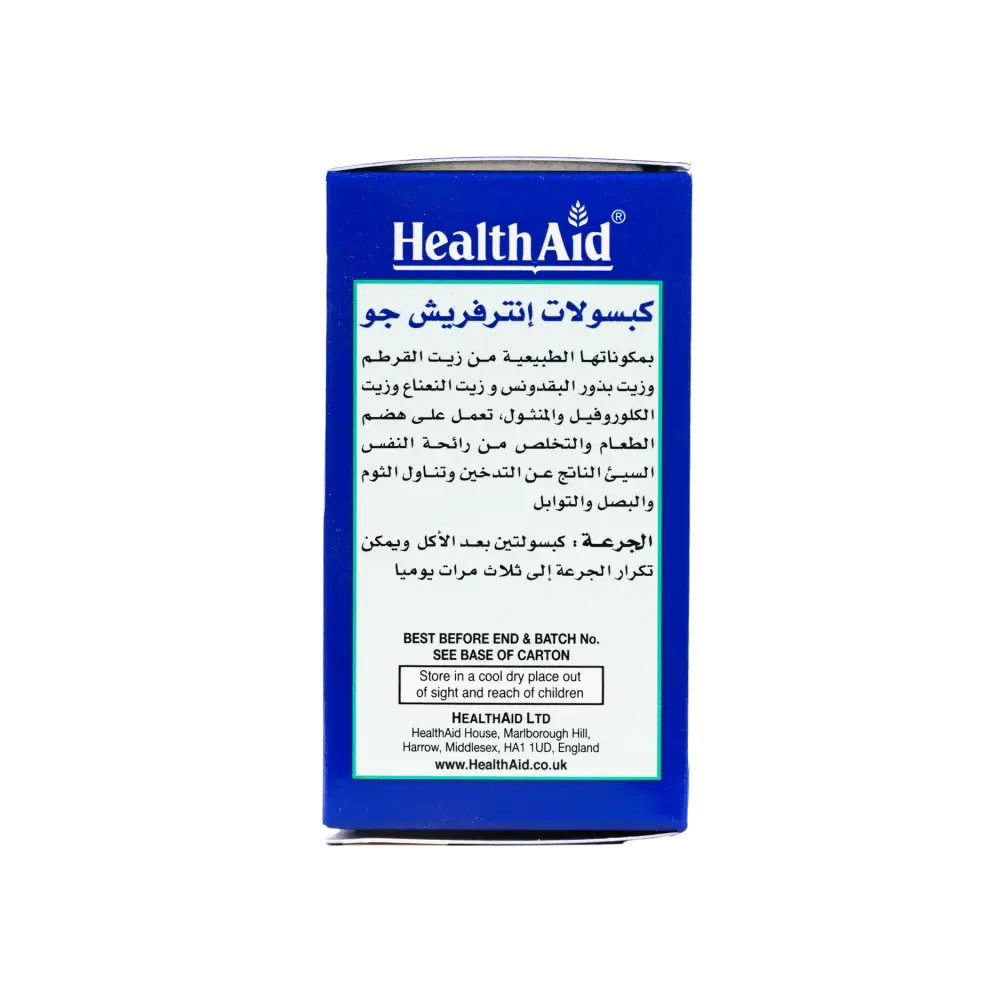 HEALTHAID INTERFRESH 60CAP