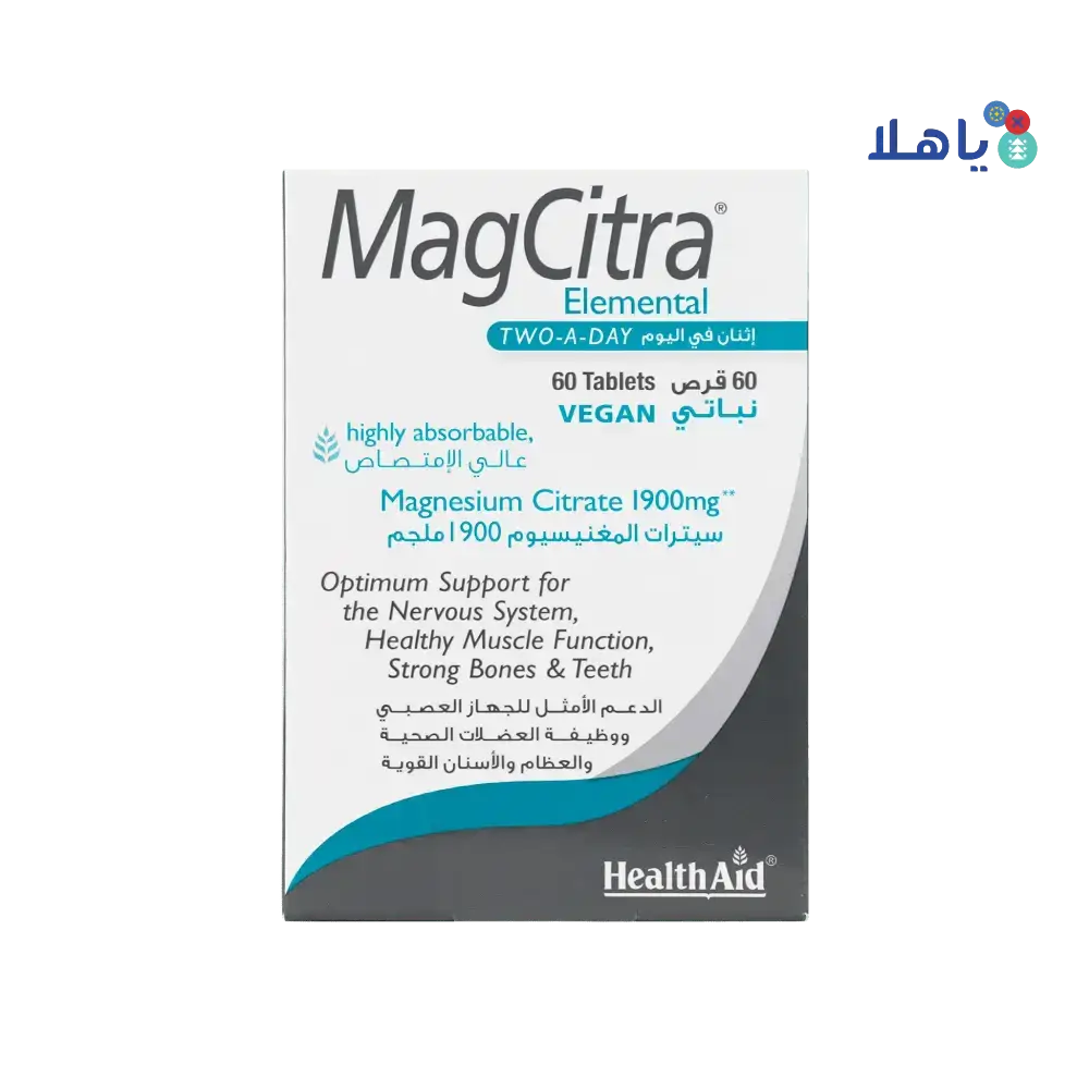 HEALTH AID - Healthaid Magcitra 60 Tab. - Pharmazone - 