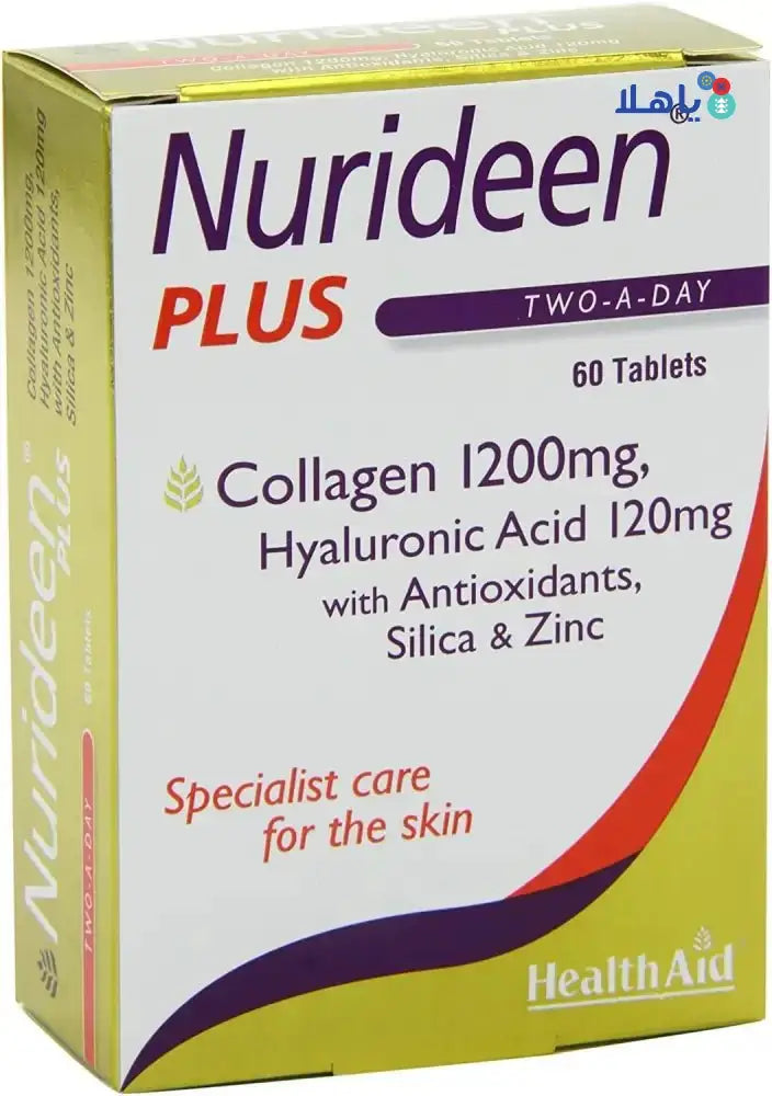 HEALTH AID - Healthaid Nurideen Fort 60 Tab - Pharmazone - 