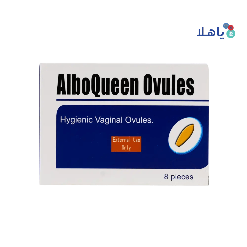 HEILONGJIANG - Alboqueen Hygienic Vaginal Ovules 8Pcs - Pharmazone - 