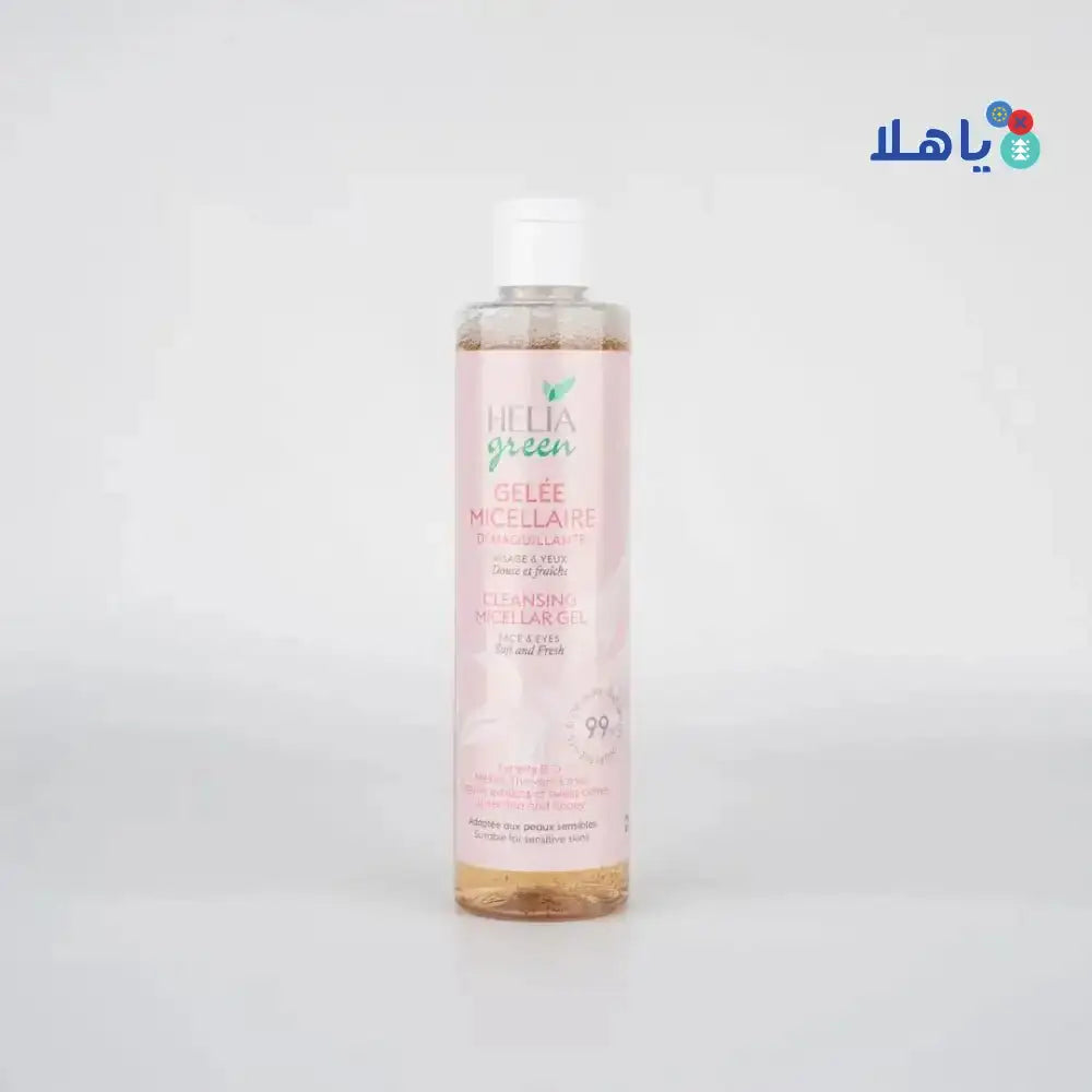 HELIABRINE - HELIA GREEN CLEANSING MICELLAR GEL 250ML - Pharmazone - 