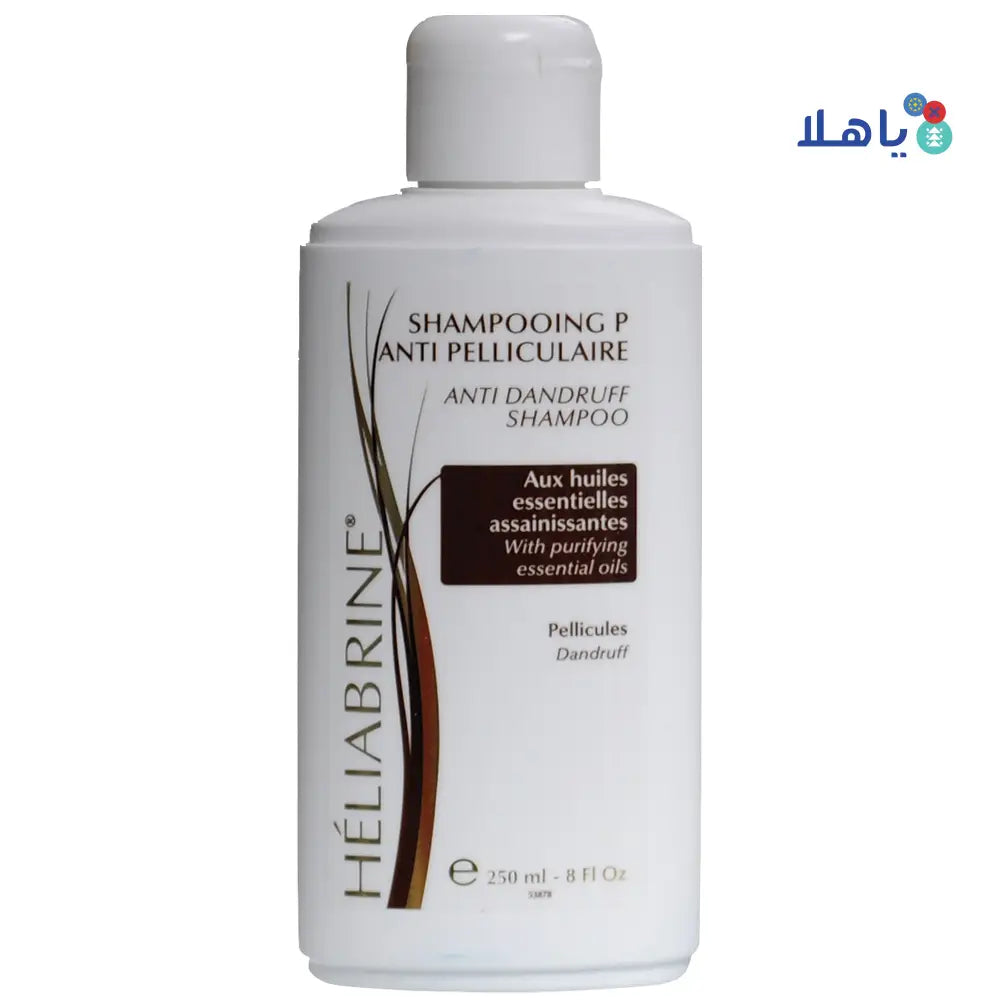 HELIABRINE ANTI-DANDRUFF SHAMPOO 250ML (ECHDS)