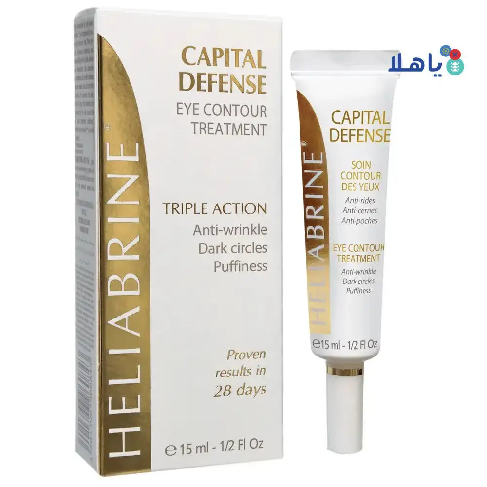 HELIABRINE - Heliabrine Capital Defense 15Ml.(Echcd) - Pharmazone - 