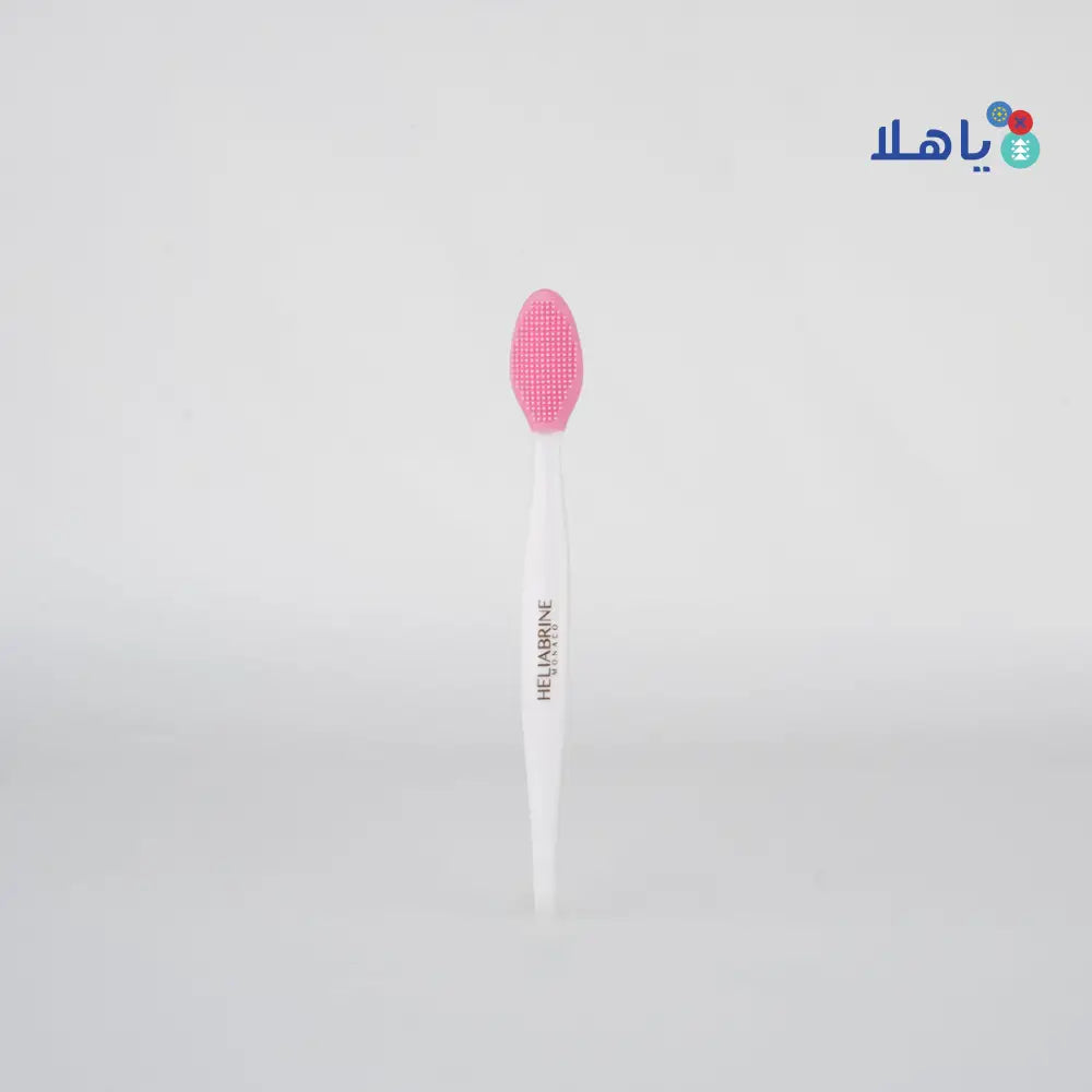 HELIABRINE EXFOLIATING LIP BRUSH