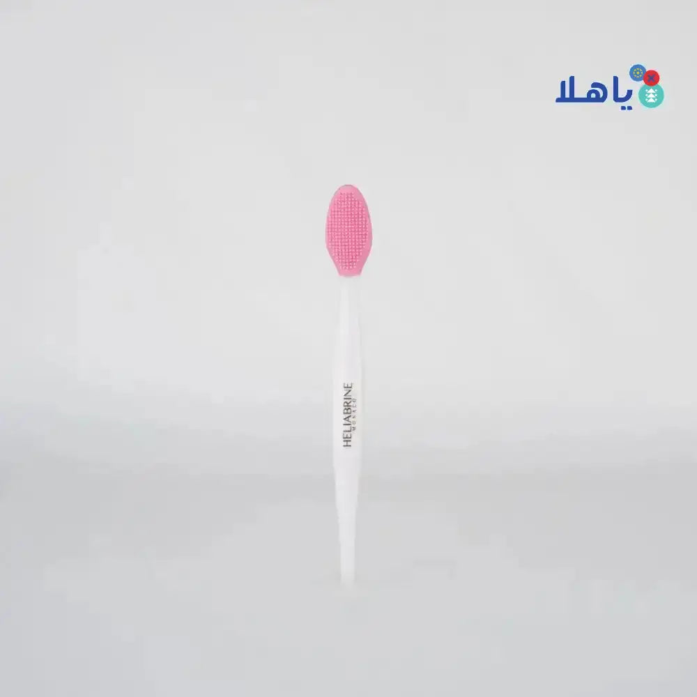 HELIABRINE - Heliabrine Exfoliating Lip Brush - Pharmazone - 