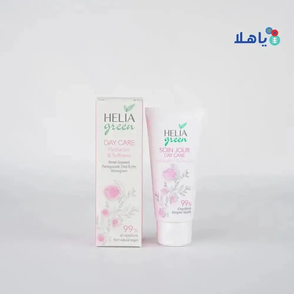 HELIABRINE - Heliabrine Green Day Care Cream 50Ml - Pharmazone - 