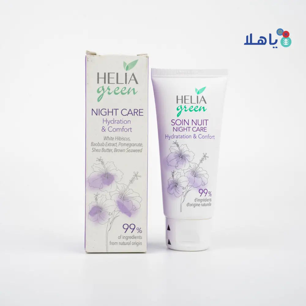 HELIABRINE GREEN NIGHT CARE CREAM 50ML