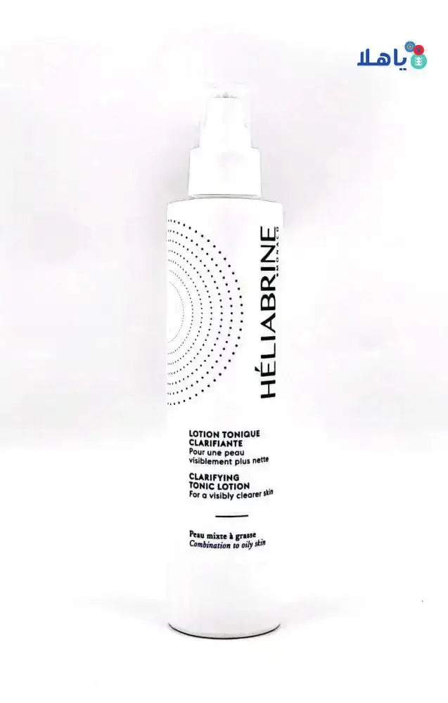 HELIABRINE - HELIABRINE HA CLARIFYING LOTION 200ML.(ECHCL) - Pharmazone - 