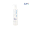 Heliabrine Ha Cleansing Lather Gel 200ml.(Echcg)