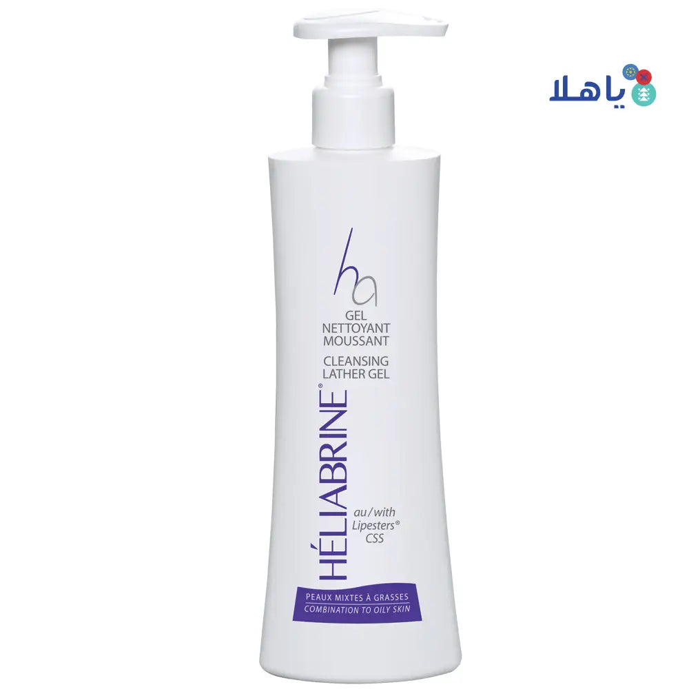 HELIABRINE HA CLEANSING LATHER GEL 250ML.(ECHCG)