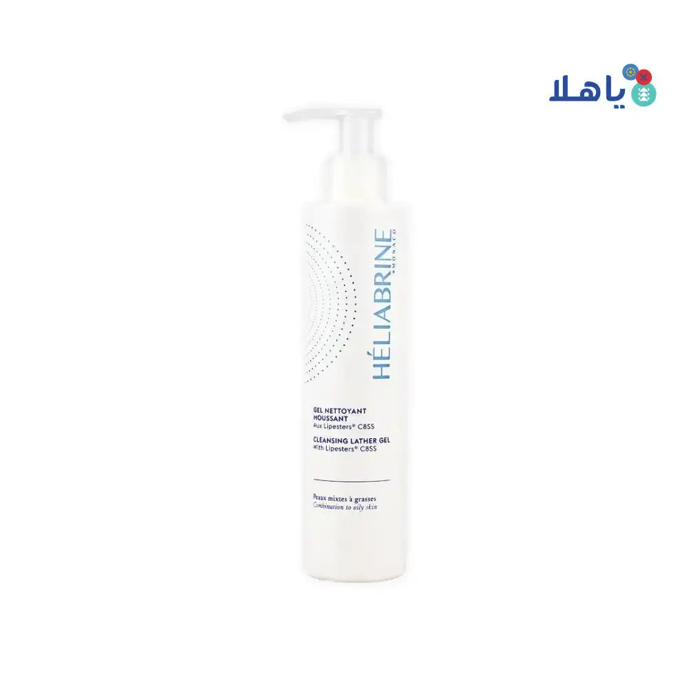 HELIABRINE - Heliabrine Ha Cleansing Lather Gel 200Ml.(Echcg) - Pharmazone - 